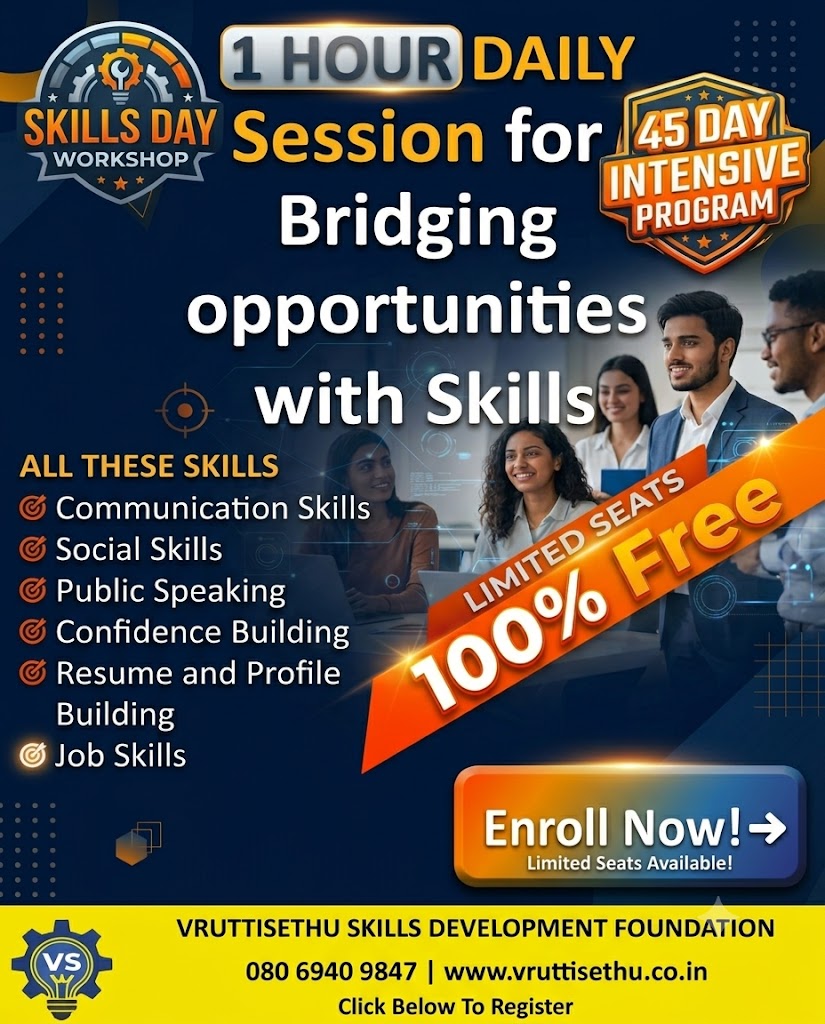 45 Day Intensive Program Official Poster